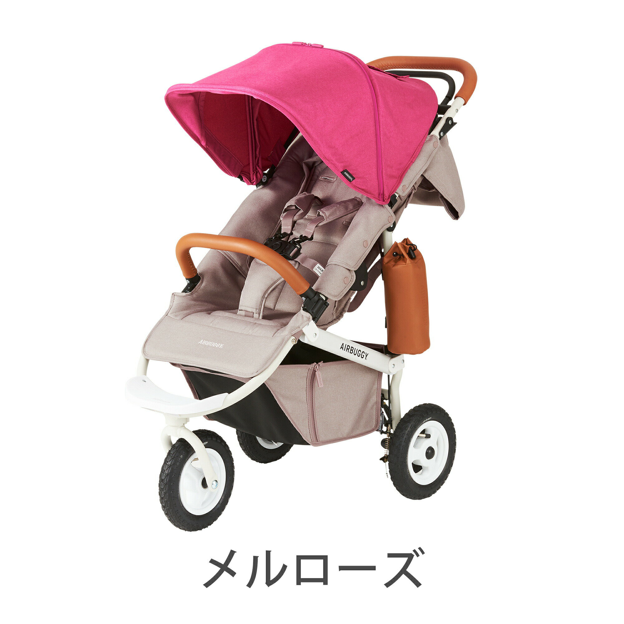 エアバギーココダブルベビーカー 人気のピンク エアバギーココダブルベビーカー 人気のピンク エアバギーココダブル