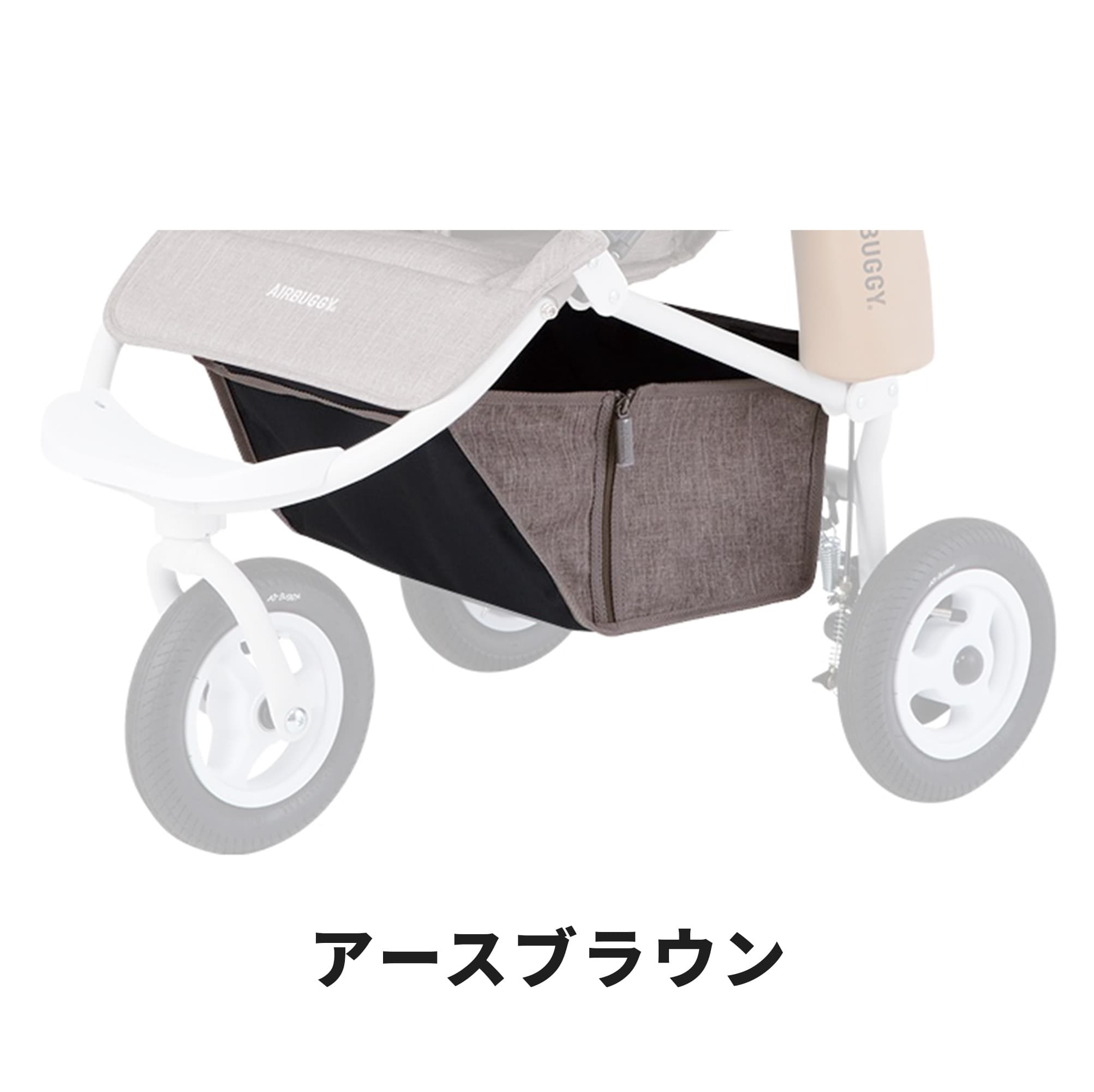 楽天市場】エアバギー ココ ダブル（カラーブラウン）（キッズ・ベビー 