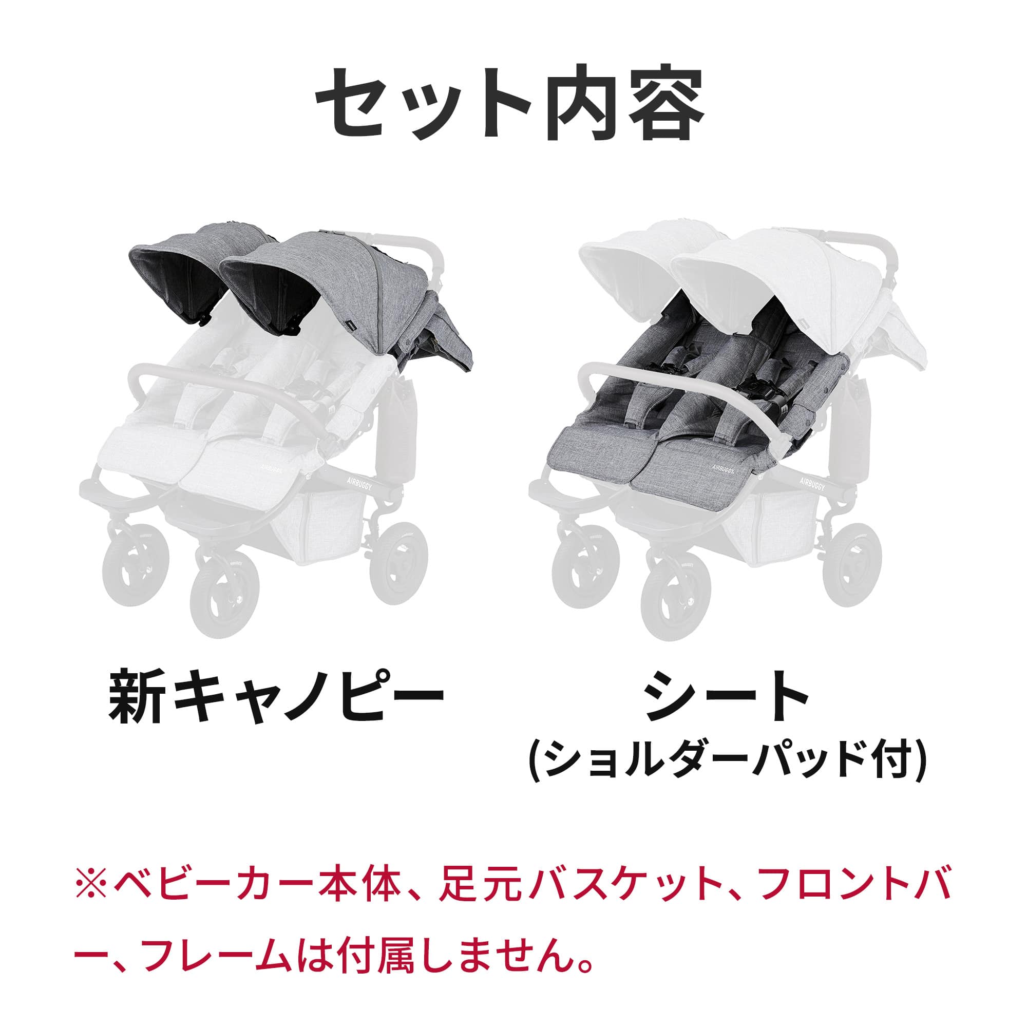 �ڸ����ۥ����Х��� �夻�ؤ������ȡ�����Υԡ����å� �������֥����� ������ ����Υԡ� �٥�� ���������ѥå��� ������ 2�;�� �л� ǯ�� ���� ����Υԡ� ������ AIRBUGGY