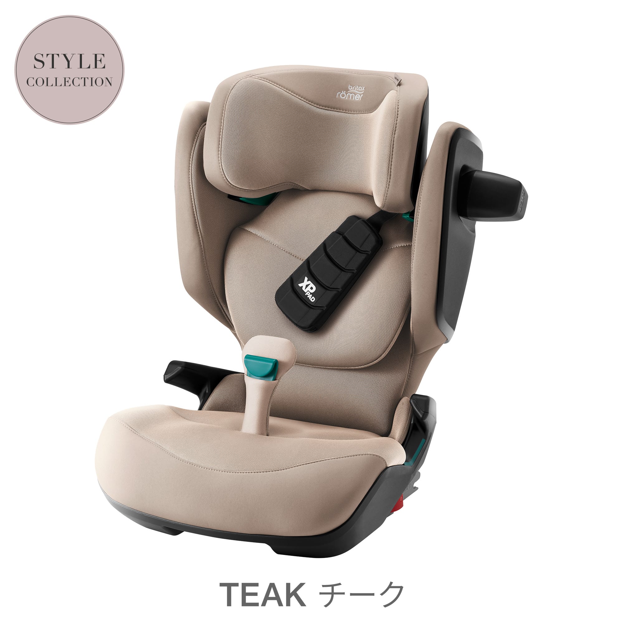 楽天市場】自動車用チャイルドシート（本体）（カラーベージュ