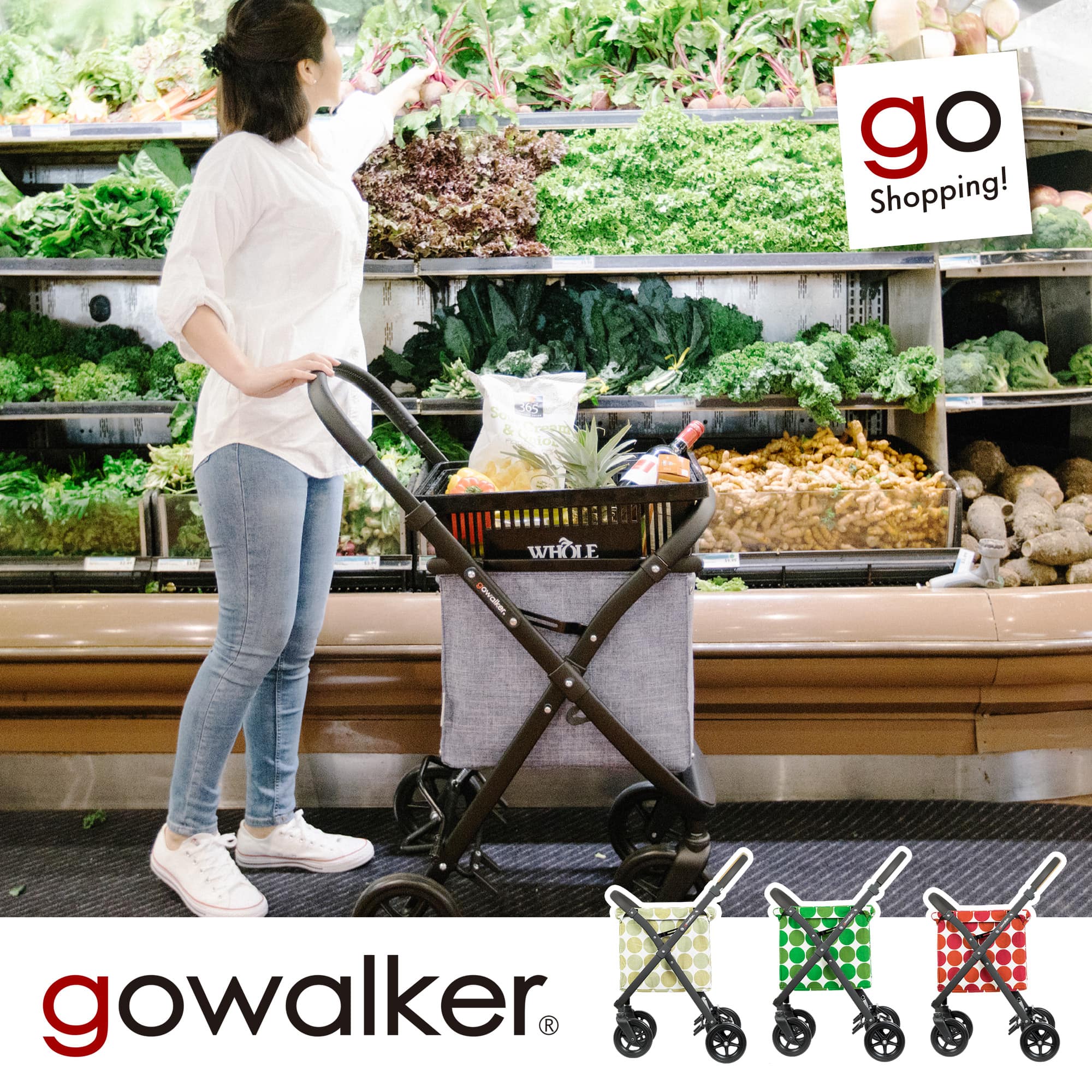 お買い物カート 折り畳み ゴーウォーカー / gowalker