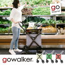 ショッピングカート お買い物カート 折り畳み ゴーウォーカー / gowalker[4輪 母の日 父の日 敬老の日 ショッピング マルチカート ショッピングカート キャリーバッグ お出かけ 散歩 買い物 ブラックフレーム マルチバッグ+フレームセット]