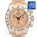 ROLEX ロレックス デイトナ 116505A ピンク 1...