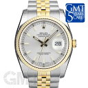 ROLEX ロレックス デイトジャスト 116233 シルバ...