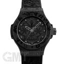 ウブロ ビッグバン ブロイダリー オールブラック ダイヤモンド 343.SV.6510.NR.0800 HUBLOT 【新品】【メンズ】 【腕時計】 【送料無料】 【あす楽_年中無休】