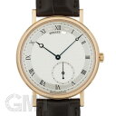 ブレゲ 腕時計（メンズ） ブレゲ クラシック スモールセコンド 7147BR/12/9WU BREGUET 【新品】【メンズ】 【腕時計】 【送料無料】 【あす楽_年中無休】