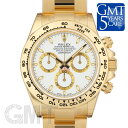ロレックス デイトナ 116508 ホワイト ROLEX 【...