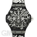 アウトレットウブロ ビッグバン ブロイダリー セラミック 343.CS.6570.NR.BSK16 HUBLOT 新品メンズ 腕時計 送料無料