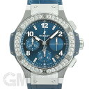 ウブロ ビッグバン スチール ブルー ダイヤモンド 41 mm 341.SX.7170.LR.1204 HUBLOT 【新品】【メンズ】 【腕時計】 【送料無料】 【あす楽_年中無休】