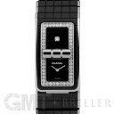 シャネル 腕時計（レディース） シャネル コード ココ H5148 ベゼルダイヤ【アウトレット】 CHANEL 新品レディース 腕時計 送料無料