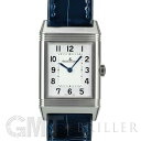 ジャガー・ルクルト レベルソ・クラシック・ミディアム・スリム Q2518540 JAEGER LECOULTRE 新品 レディース 腕時計  あす楽_年中無休 