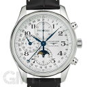 LONGINES ロンジン マスターコレクション トリプルカレンダー ムーンフェイズ クロノグラフ L2.773.4.78.3 【新品】 【腕時計】【メンズ】 【送料無料】 【あす楽_年中無休】