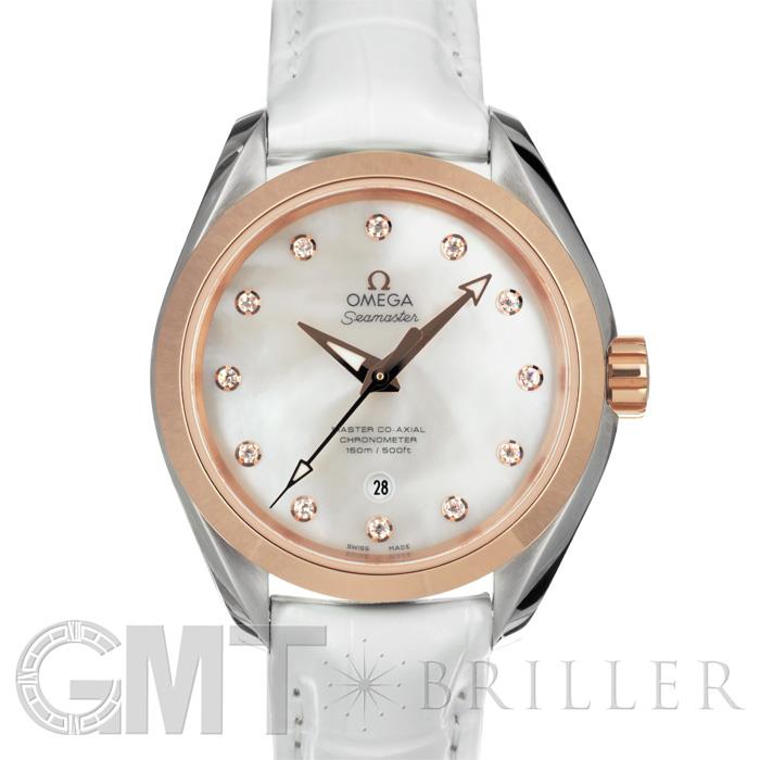 オメガ シーマスター アクアテラ 150M マスターコーアクシャル 34mm 231.23.34.20.55.001 OMEGA 新品レディース 腕時計 送料無料