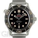 OMEGA シーマスター ダイバー300M マスタークロノメーター 007エディション 210.90.42.20.01.001 OMEGA 新品メンズ 腕時計 送料無料