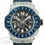 ֥ ӥå Х ˥ GMT 471.NL.7112.RX HUBLOT ʥ ӻ ̵