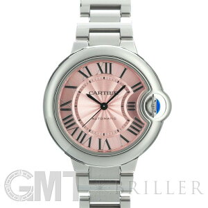 カルティエ バロンブルー ドゥ カルティエ WSBB0046 33mm ピンク CARTIER CARTIER 新品レディース 腕時計 送料無料