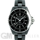 シャネル 腕時計 シャネル J12 H5696 ブラックセラミック 33mm 【2022年新作】 CHANEL 新品レディース 腕時計 送料無料