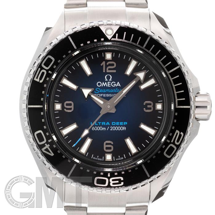 オメガシーマスタープラネットオーシ...