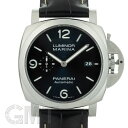 ルミノール 腕時計（メンズ） PANERAI パネライ ルミノールマリーナ1950 3DAYS オートマティック 44mm PAM01313 OFFICINE PANERAI 新品メンズ 腕時計 送料無料