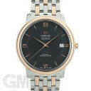 IK fB vXe[W R[ANV 36.8mm 424.20.37.20.03.002 u[ OMEGA ViY rv 