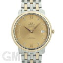 オメガ デ・ヴィル プレステージ コーアクシャル 36.8mm 424.20.37.20.58.001 OMEGA 新品メンズ 腕時計 送料無料(2)