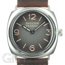 plC WI~[ g Wj PAM01334 OFFICINE PANERAI ViY rv 