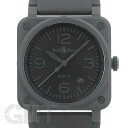 x&X BR 03 t@g BR03A-PH-CE/SRB BELL & ROSS ViY rv 