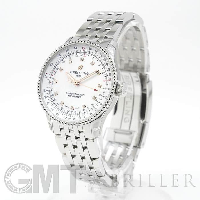 Breitling（ブライトリング）『ナビタイマーオートマチック35』