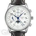 ロンジン 腕時計（メンズ） LONGINES ロンジン マスターコレクション クロノグラフ L2.673.4.78.3 【新品】 【腕時計】【メンズ】 【送料無料】 【あす楽_年中無休】