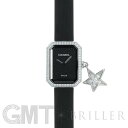 シャネル プルミエール ラッキー スター H7943 CHANEL 新品レディース 腕時計 送料無料(2)