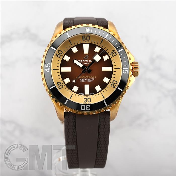 ブライトリング スーパーオーシャン オートマチック 44 N17376201Q1S1 ブロンズ BREITLING 新品メンズ 腕時計 送料無料
