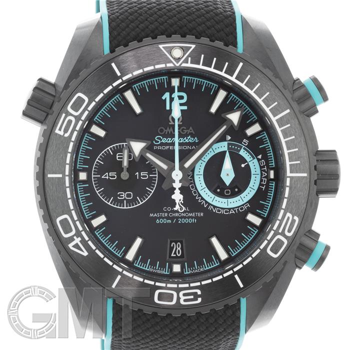 オメガシーマスタープラネットオーシ...