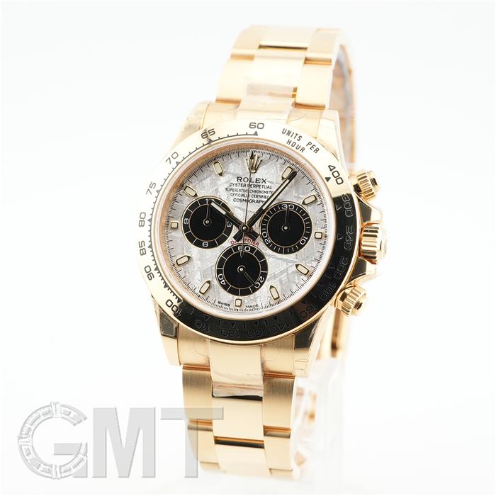 ロレックス デイトナ 116508 メテオライト ROLEX 新品メンズ 腕時計 送料無料【ワンランクUP腕時計】