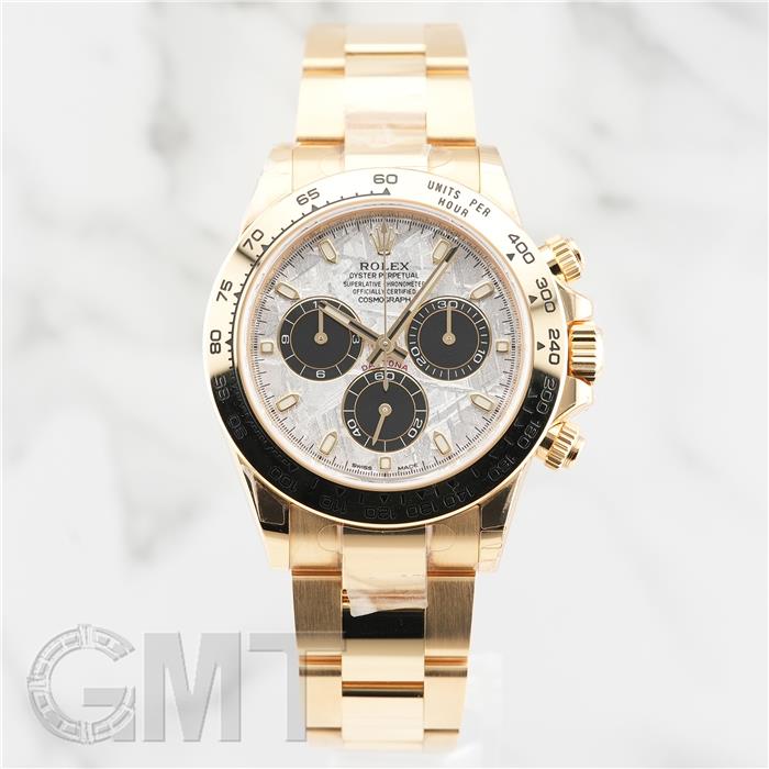 ロレックス デイトナ 116508 メテオライト ROLEX 新品メンズ 腕時計 送料無料【ワンランクUP腕時計】