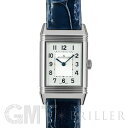 ジャガー・ルクルト 腕時計（レディース） ジャガールクルト レベルソ クラシック スモール Q2608440 JAEGER LECOULTRE 新品レディース 腕時計 送料無料