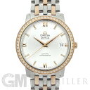 オメガ デ・ヴィル プレステージ コーアクシャル クロノメーター 36.8MM 424.25.37.20.52.001 OMEGA 新品レディース 腕時計 送料無料(2)