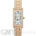 ハリーウィンストン アベニューC ミニ ムーンフェイズ AVCQMP16RR003 HARRY WINSTON 新品レディース 腕時計 送料無料