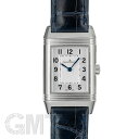 ジャガー・ルクルト 腕時計（レディース） ジャガールクルト レベルソ クラシック スモール Q2618540 JAEGER LECOULTRE 新品レディース 腕時計 送料無料