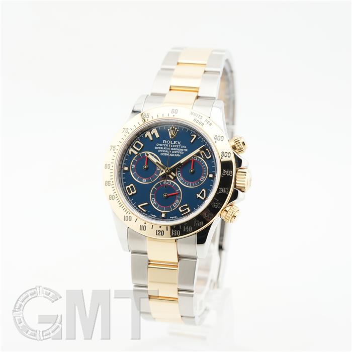 ロレックス デイトナ 116523 ブルーアラビア 保証書2014年 付属品完品 ランダムシリアル ROLEX 中古メンズ 腕時計 送料無料