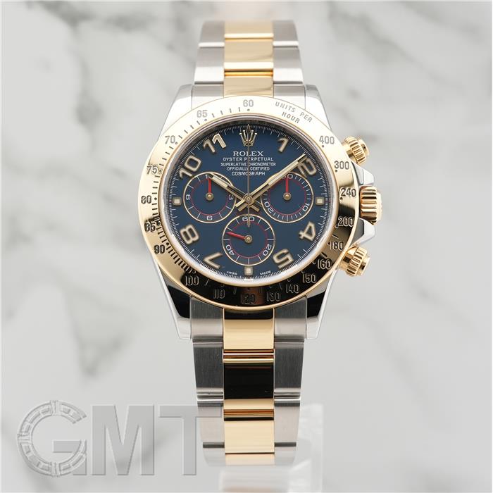 ロレックス デイトナ 116523 ブルーアラビア 保証書2014年 付属品完品 ランダムシリアル ROLEX 中古メンズ 腕時計 送料無料