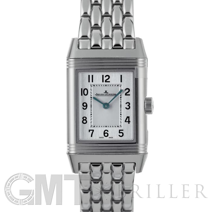 ジャガー・ルクルト 腕時計（レディース） ジャガールクルト レベルソ クラシック スモール Q2618140 シルバー JAEGER LECOULTRE JAEGER LECOULTRE 新品レディース 腕時計 送料無料