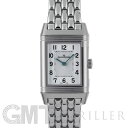 ジャガー・ルクルト 腕時計（レディース） ジャガールクルト レベルソ クラシック スモール Q2618140 シルバー JAEGER LECOULTRE JAEGER LECOULTRE 新品レディース 腕時計 送料無料