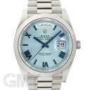ロレックス デイデイト40 228206 アイスブルー 保証書2021年 付属品完品 ランダムシリアル ROLEX 中古メンズ 腕時計 送料無料【ワンランクUP...