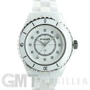 シャネル 腕時計（レディース） シャネル J12 ホワイトセラミック 33mm H5703 CHANEL 新品レディース 腕時計 送料無料