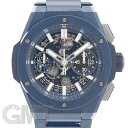ウブロ ビッグバン インテグレーテッド ブルーセラミック 451.EX.5123.EX※ 付属品完品 HUBLOT 新品メンズ 腕時計 送料無料