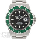 ロレックス サブマリーナーデイト41 126610LV 保証書2020年 付属品完品 ランダムシリアル ROLEX 中古メンズ 腕時計 送料無料