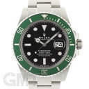 ロレックス サブマリーナーデイト41 126610LV 保証書2021年 付属品完品 ランダムシリアル ROLEX 中古メンズ 腕時計 送料無料