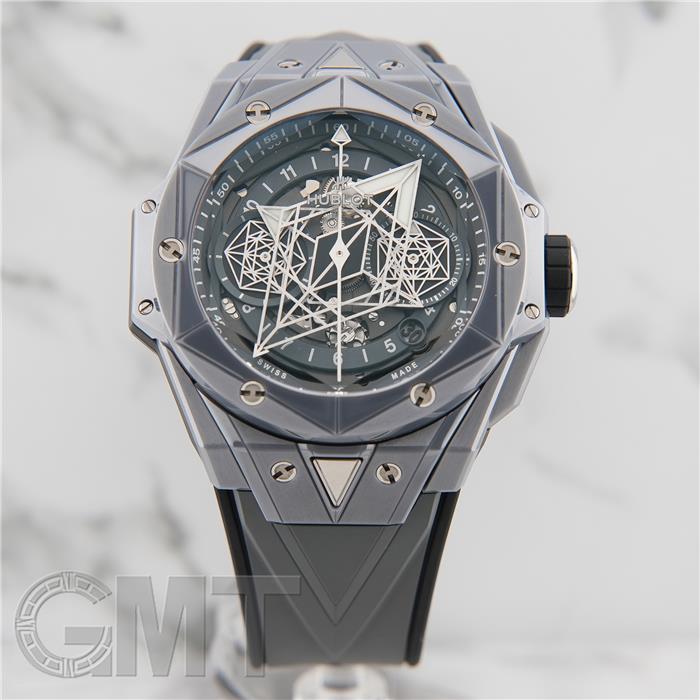 ウブロ ビッグバンウニコ サンブルーII グレーセラミック 418.FX.8007.RX.MXM21【世界限定200本】 HUBLOT 中古メンズ 腕時計 送料無料