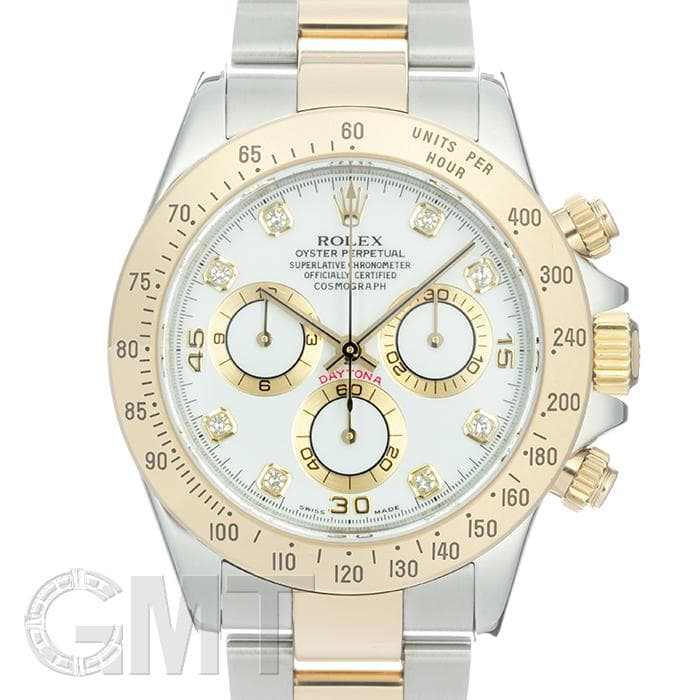 ロレックス デイトナ 116523G 保証書2001年 付属品完品 P番 ROLEX 中古メンズ 腕時計 送料無料