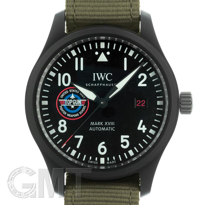 IWC パイロットウォッチ マーク XVIII 